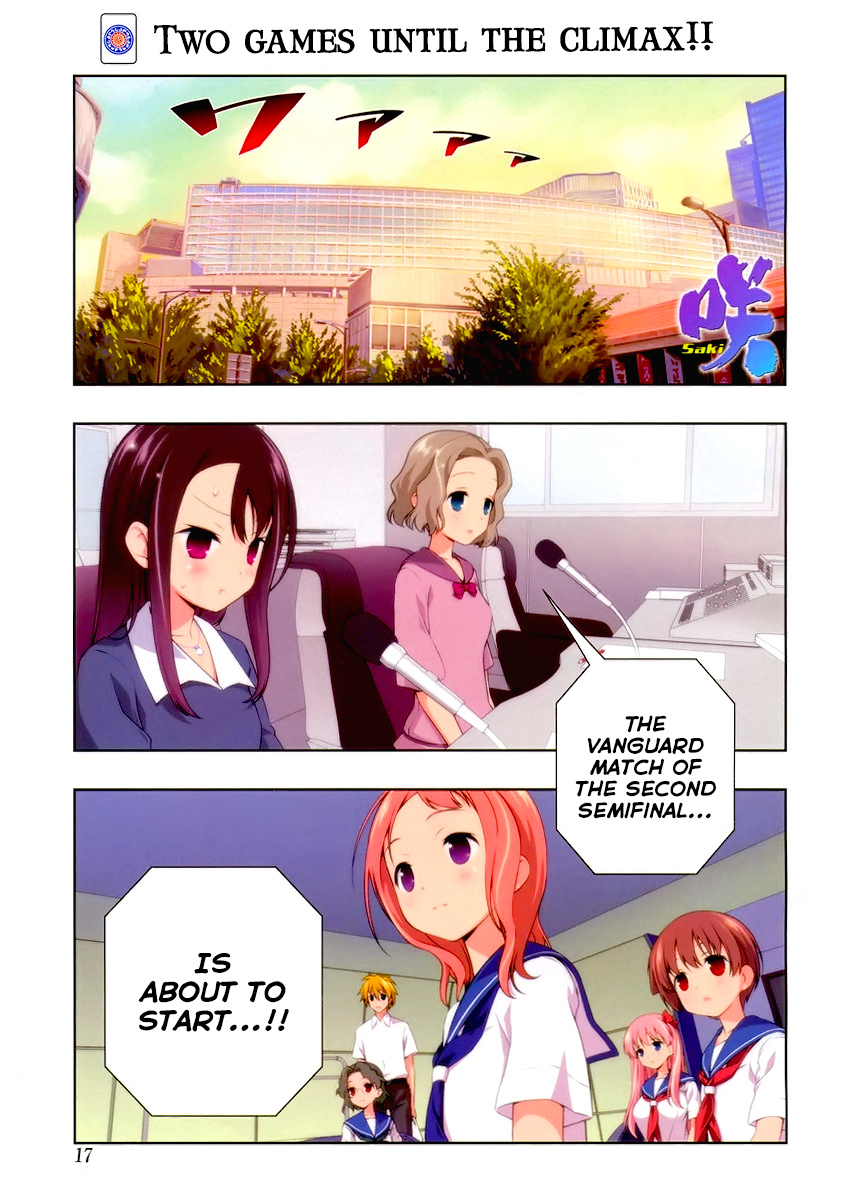 Saki chapter 107 page 4