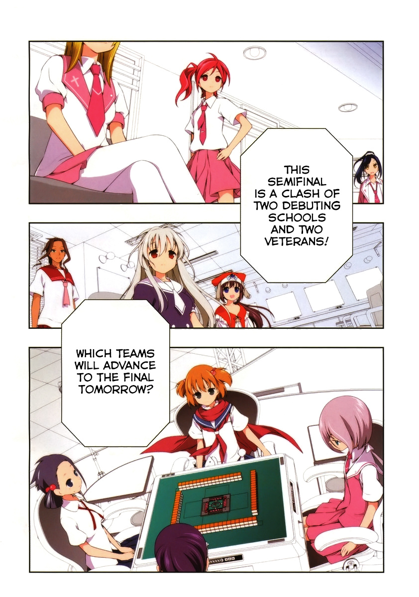 Saki chapter 107 page 6