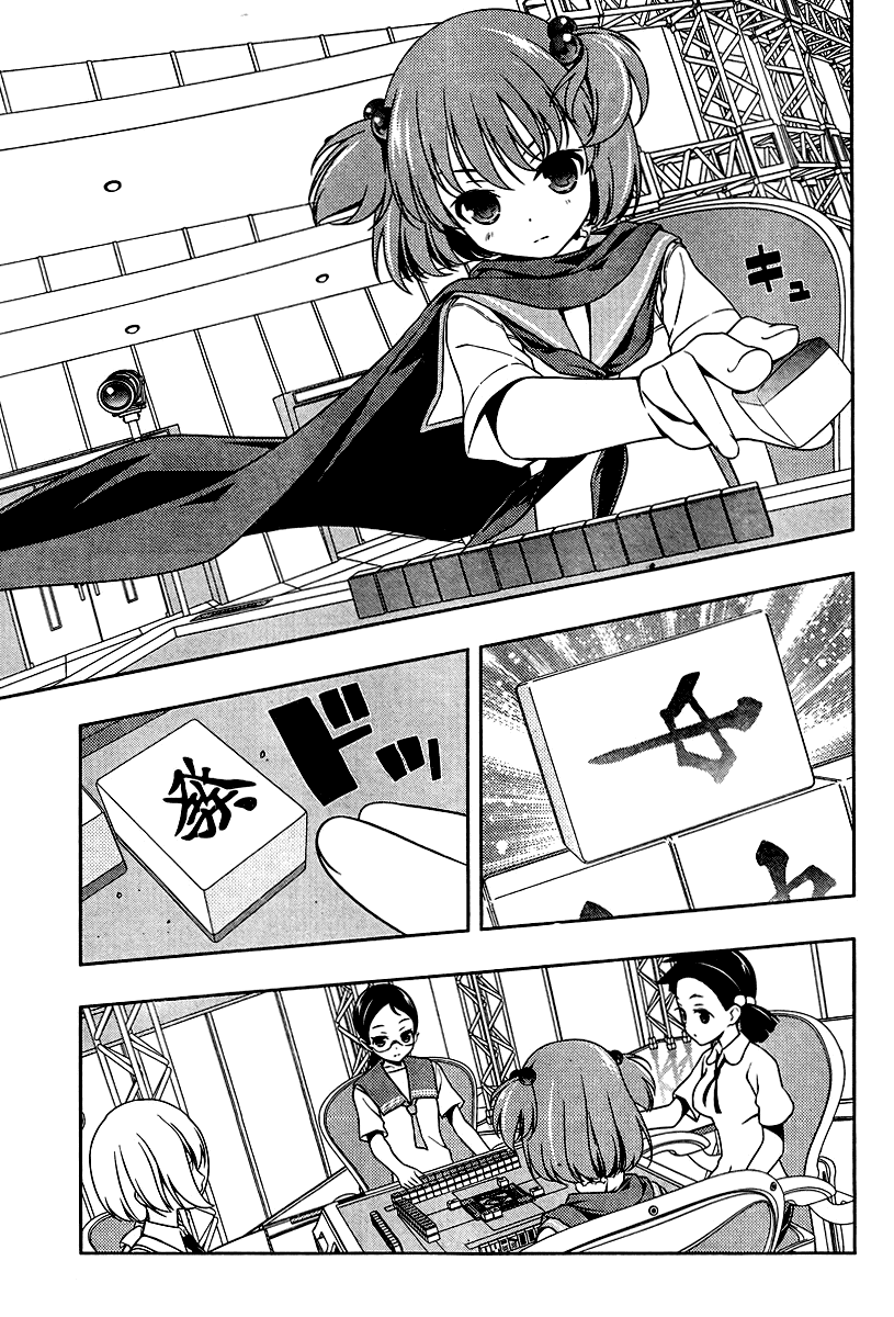 Saki chapter 107 page 9