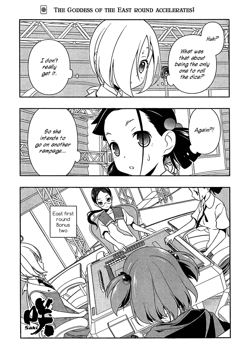Saki chapter 108 page 1