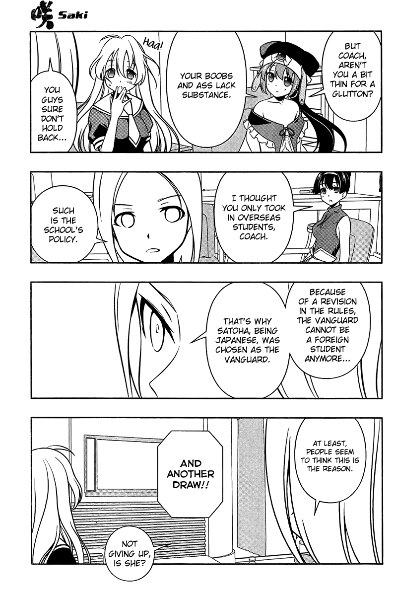 Saki chapter 108 page 13