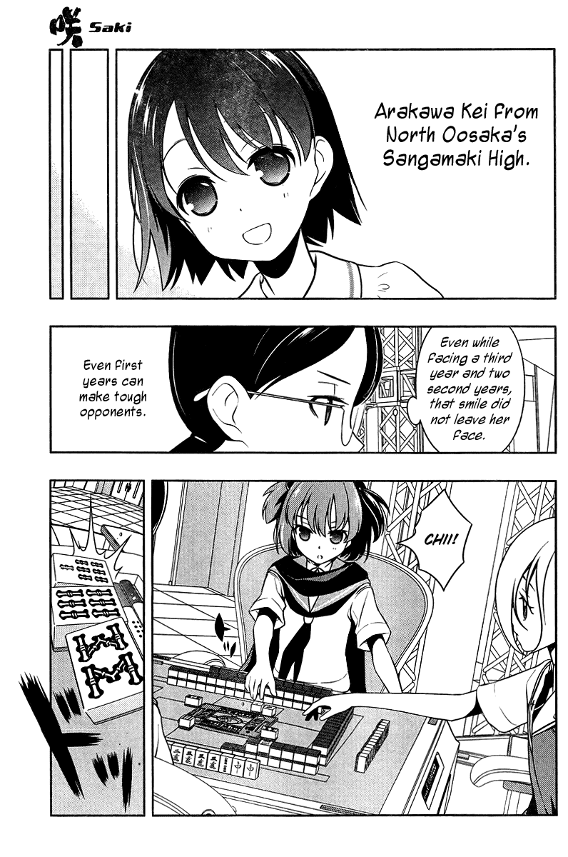 Saki chapter 108 page 5