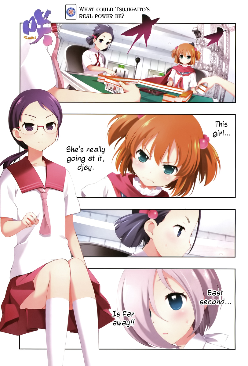 Saki chapter 109 page 1