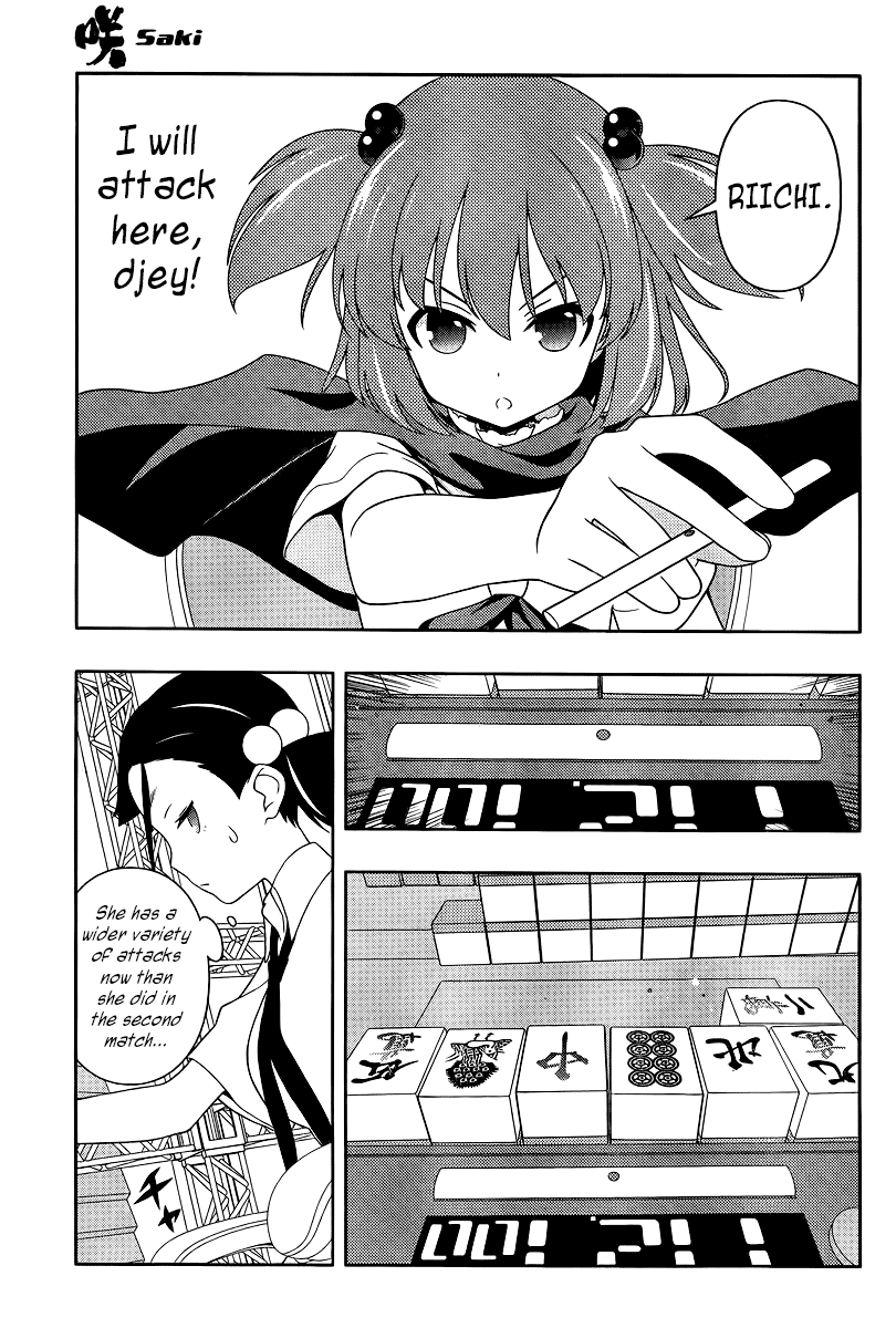 Saki chapter 109 page 6