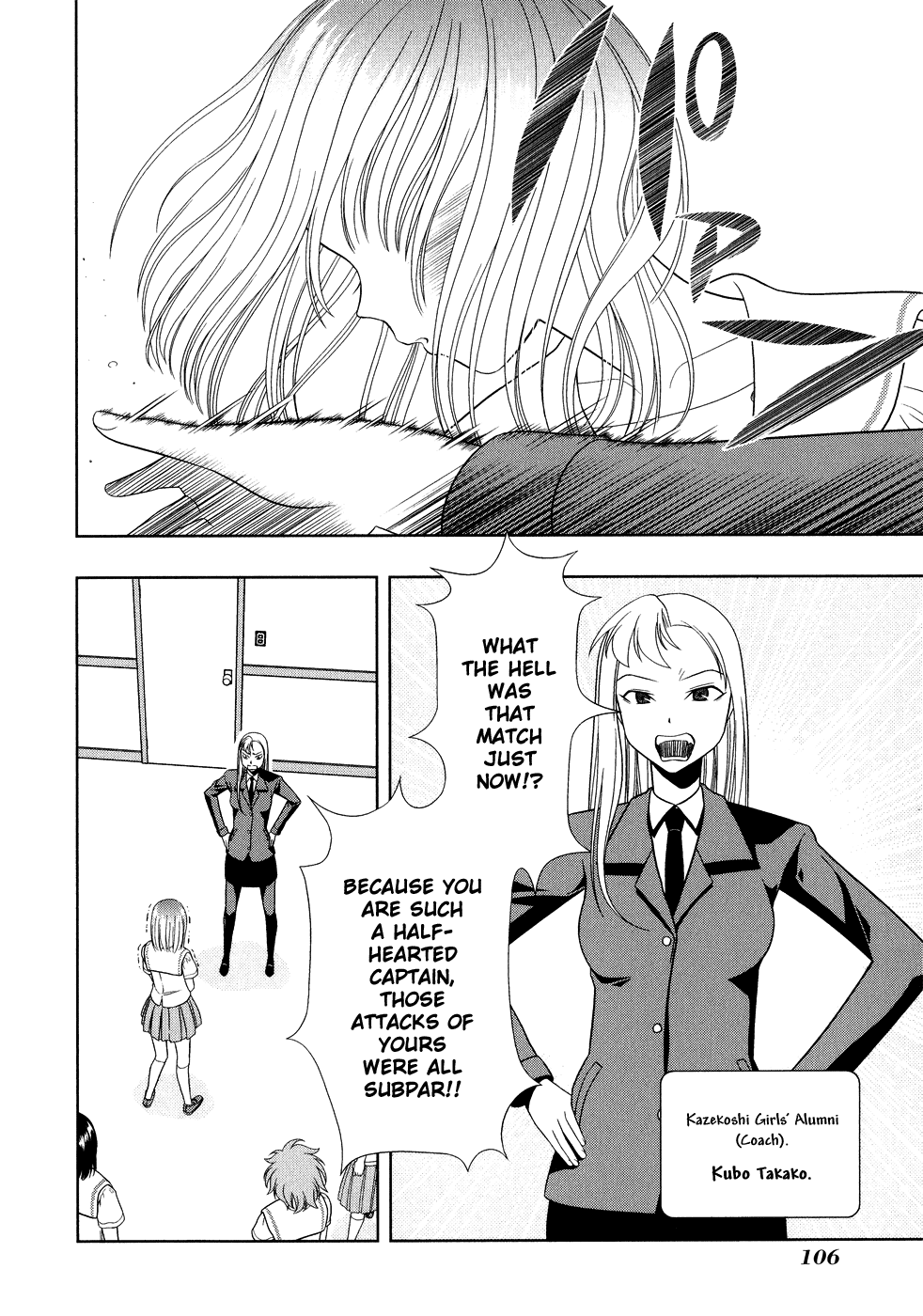 Saki chapter 11 page 14