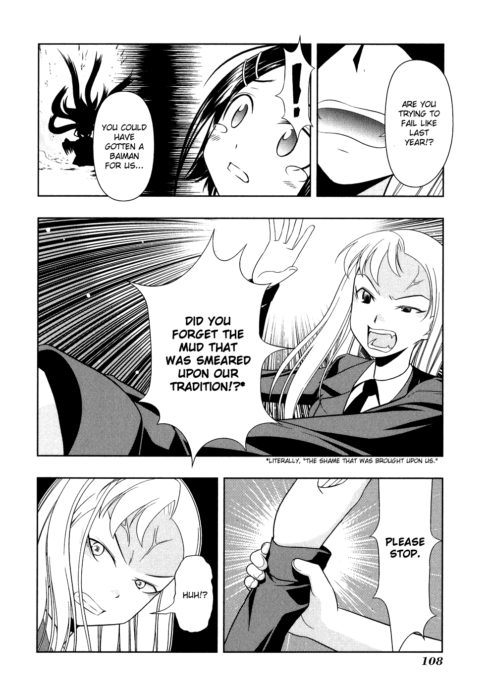 Saki chapter 11 page 16