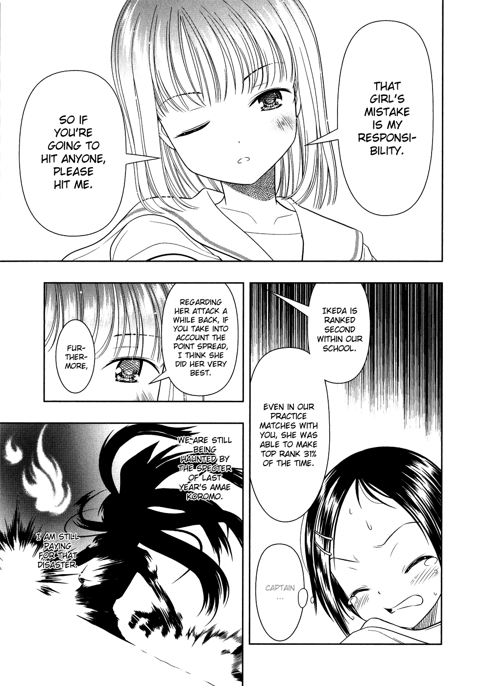 Saki chapter 11 page 17