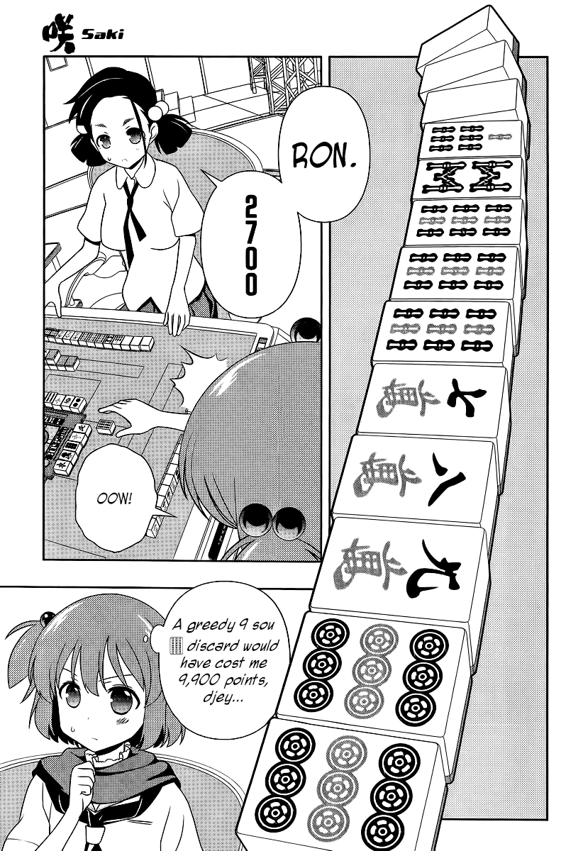 Saki chapter 111 page 11