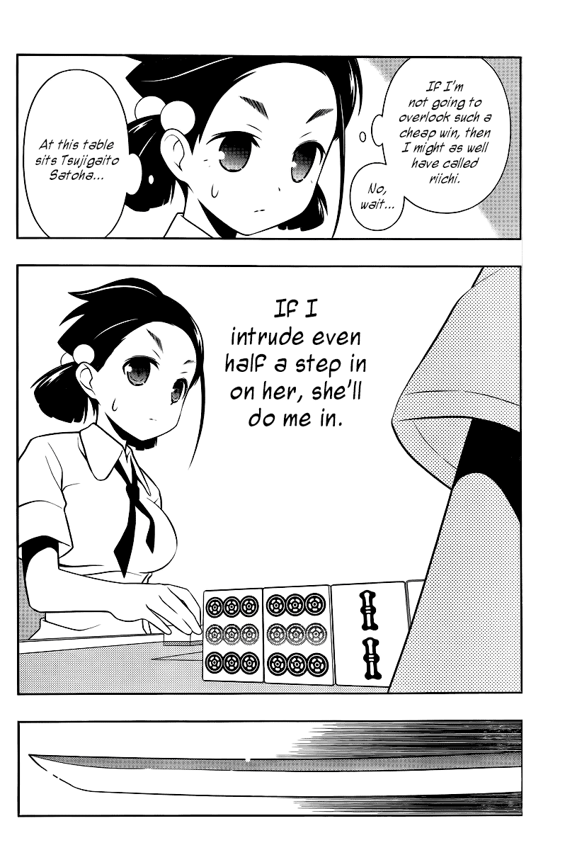 Saki chapter 111 page 12