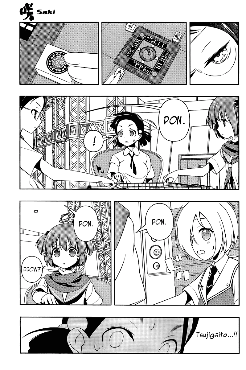 Saki chapter 111 page 15