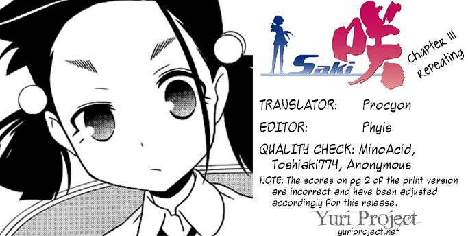 Saki chapter 111 page 17