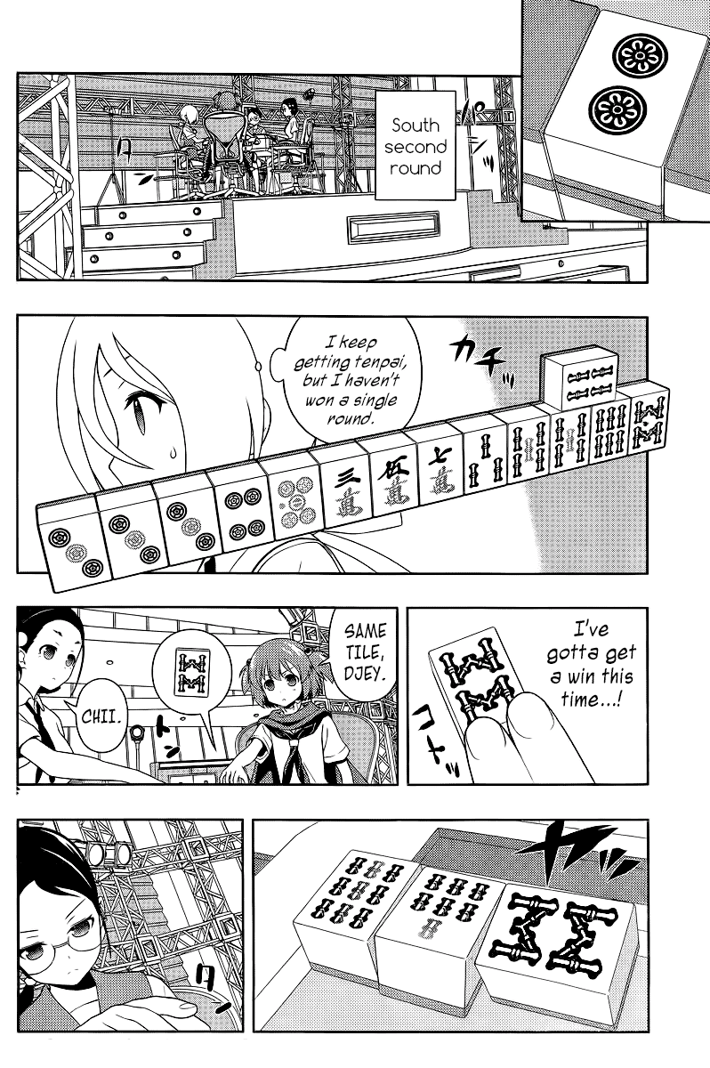 Saki chapter 111 page 4