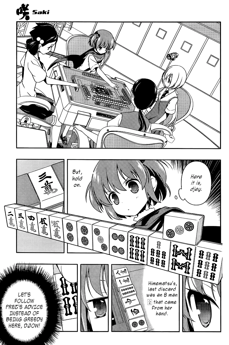 Saki chapter 111 page 9