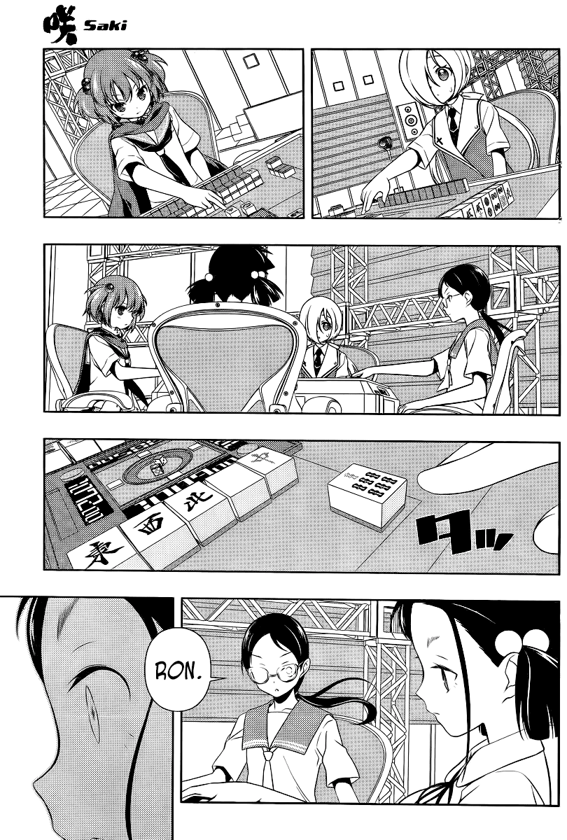 Saki chapter 112 page 10