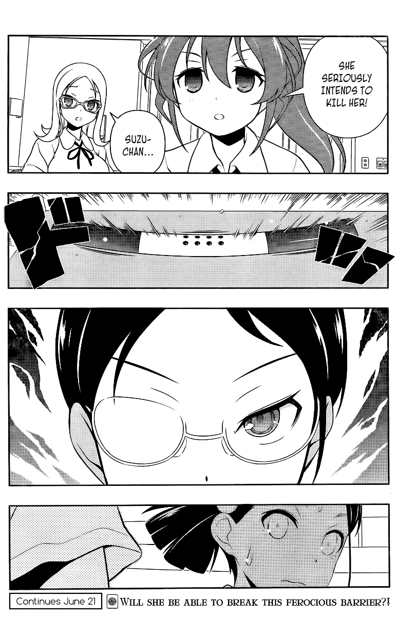 Saki chapter 112 page 14