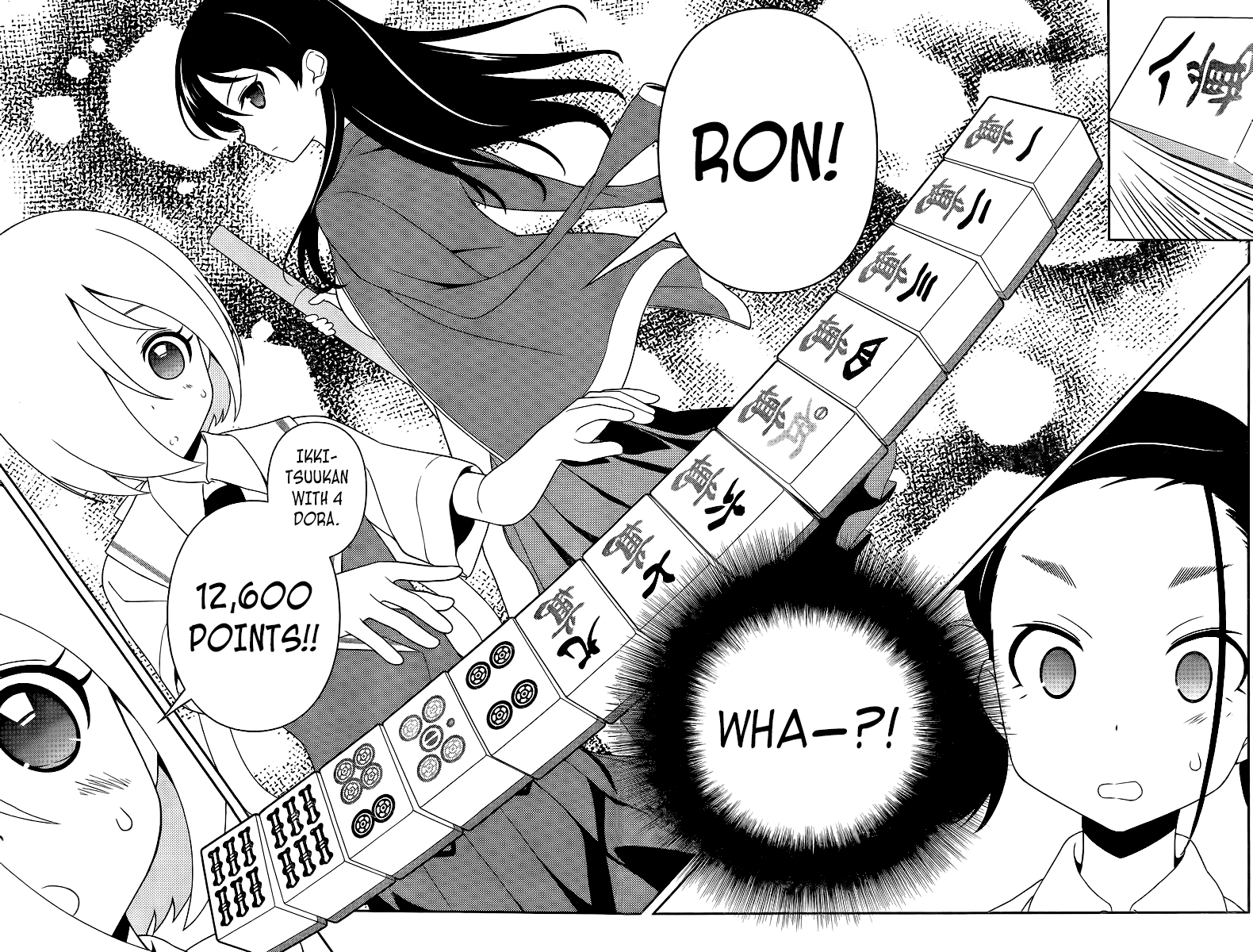 Saki chapter 112 page 4