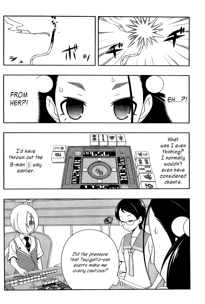 Saki chapter 112 page 5