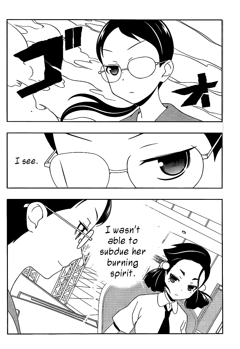 Saki chapter 113 page 13