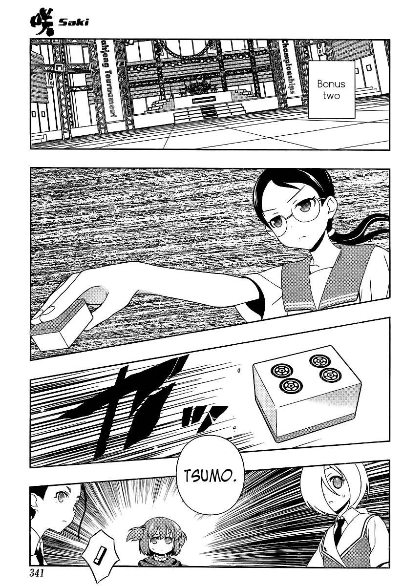 Saki chapter 113 page 5