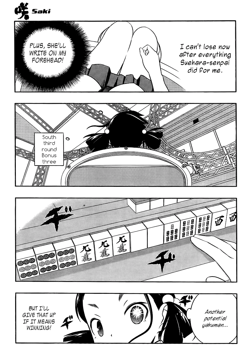 Saki chapter 113 page 9