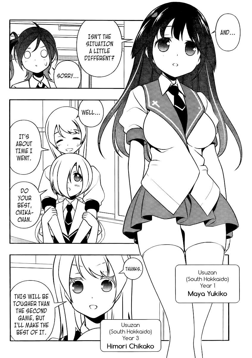 Saki chapter 114 page 10