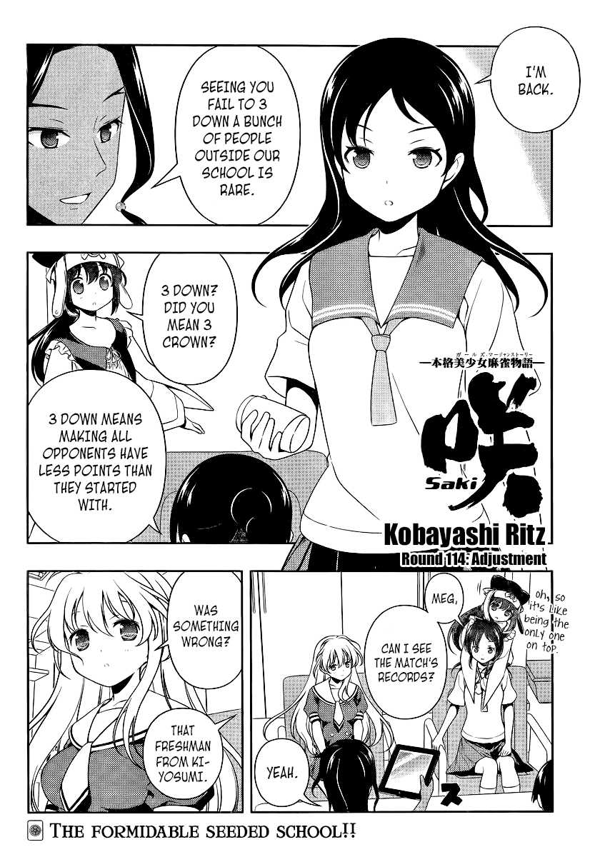 Saki chapter 114 page 2
