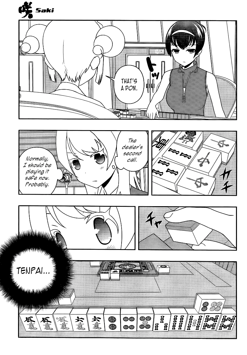 Saki chapter 115 page 7