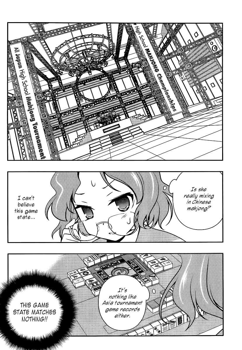 Saki chapter 116 page 12