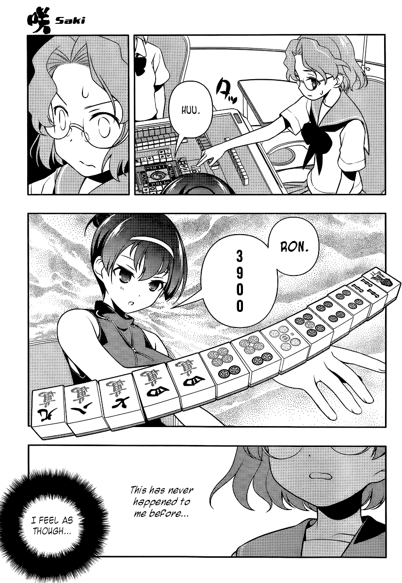 Saki chapter 116 page 13