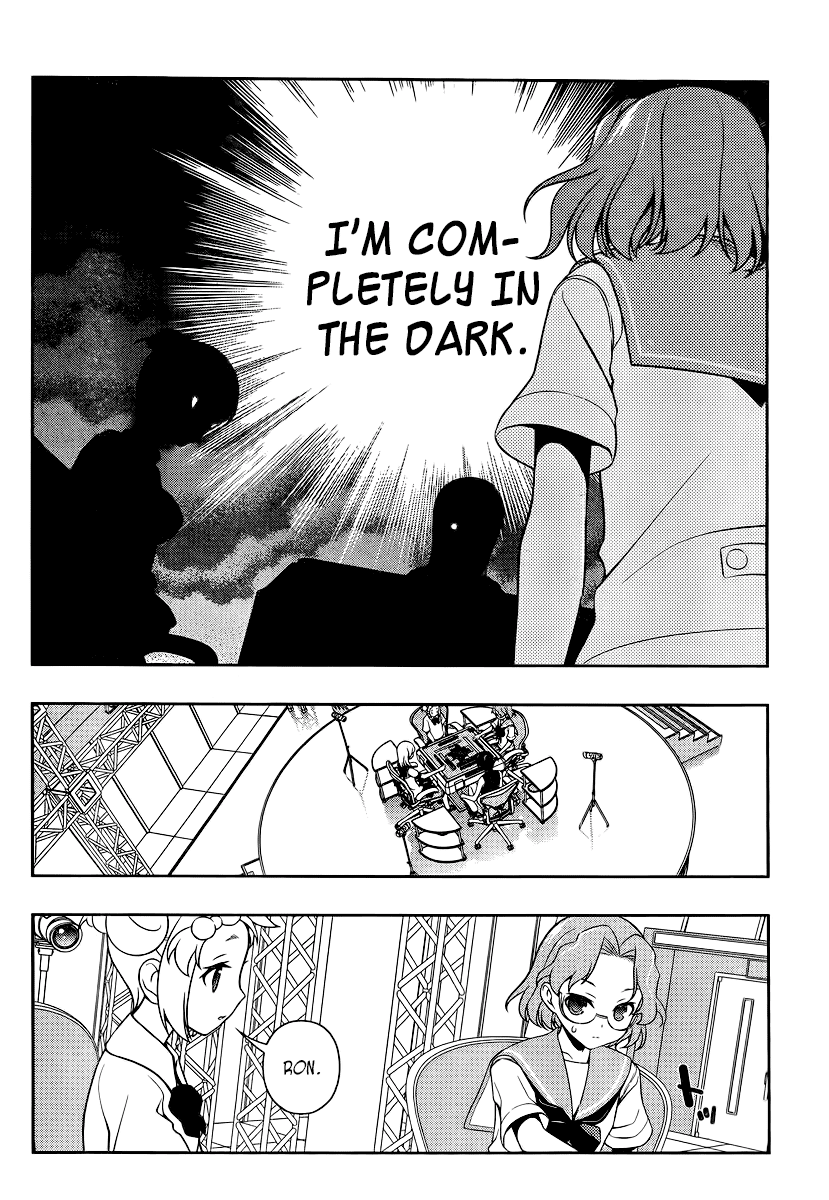 Saki chapter 116 page 14