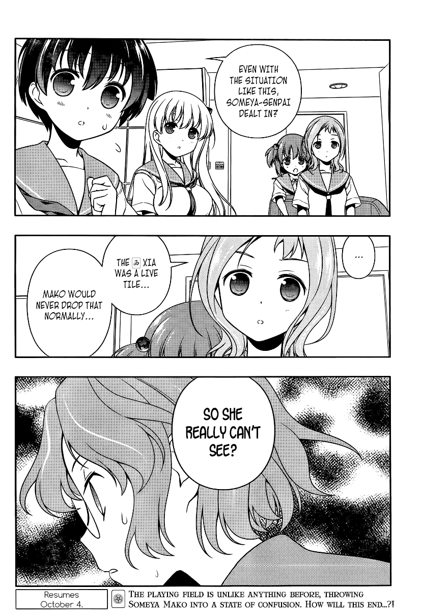 Saki chapter 116 page 16