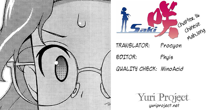 Saki chapter 116 page 17