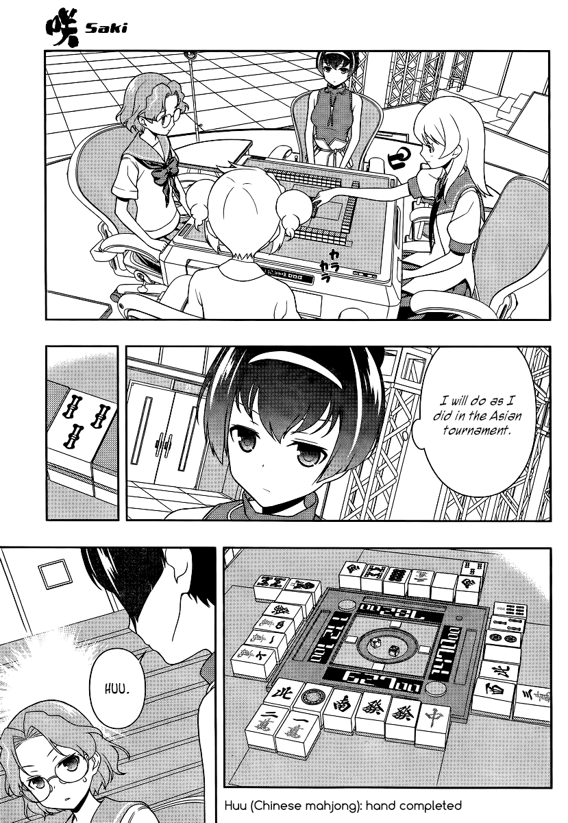 Saki chapter 116 page 3
