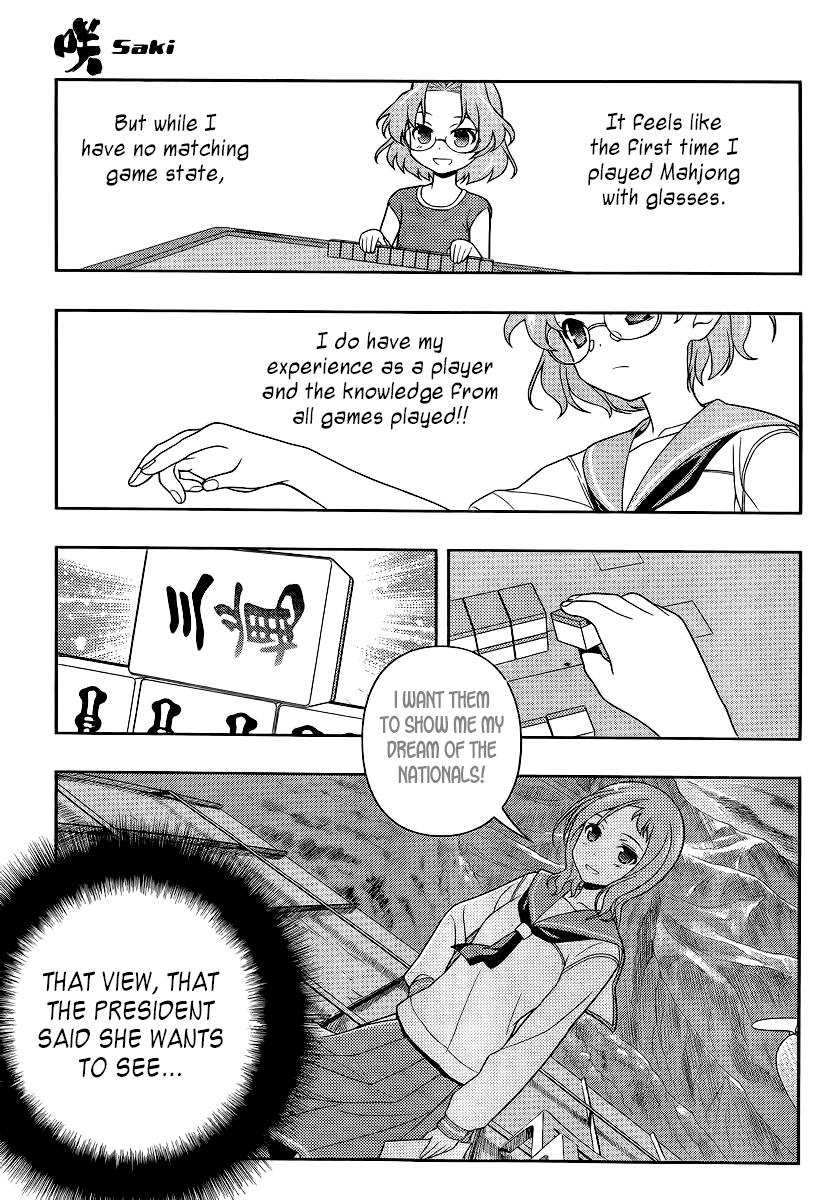 Saki chapter 117 page 15