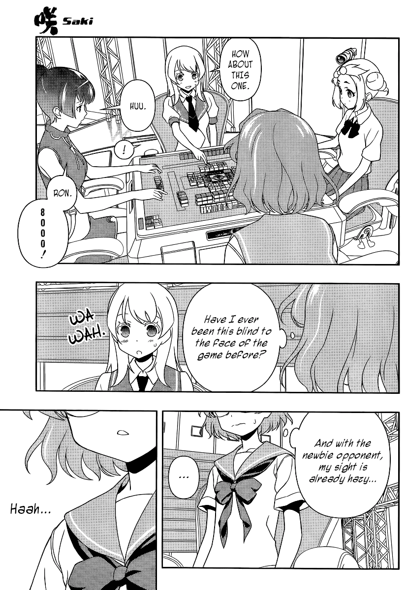 Saki chapter 117 page 3