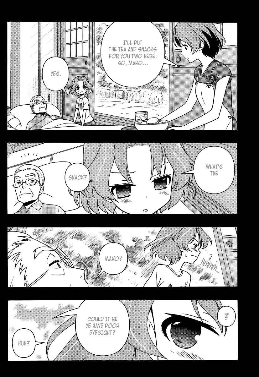 Saki chapter 117 page 8