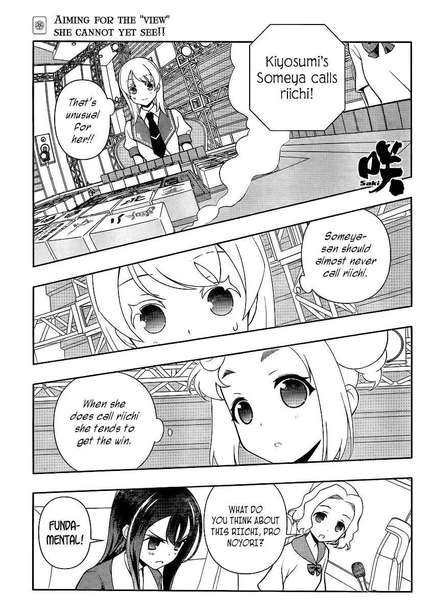 Saki chapter 118 page 1