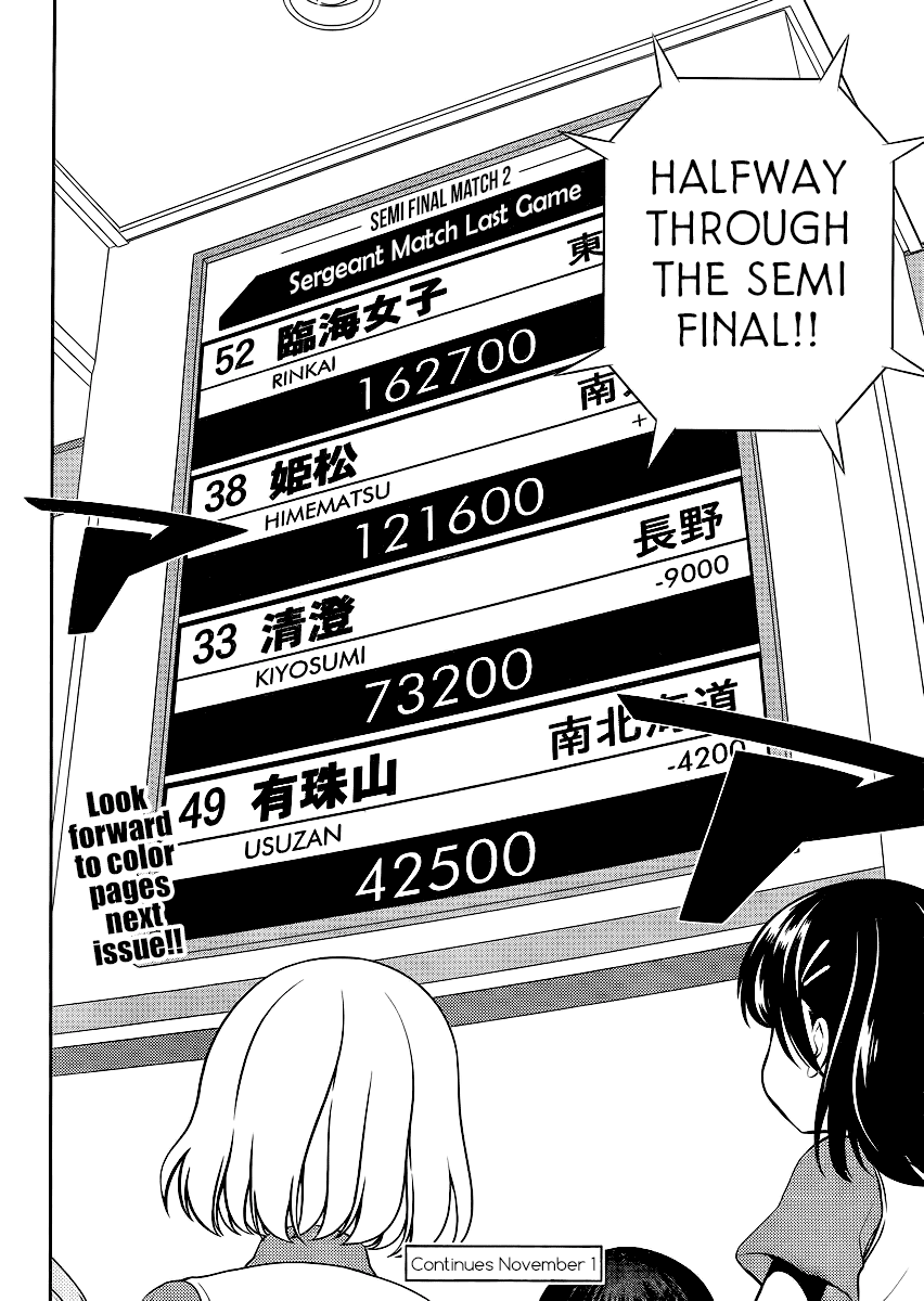 Saki chapter 118 page 15