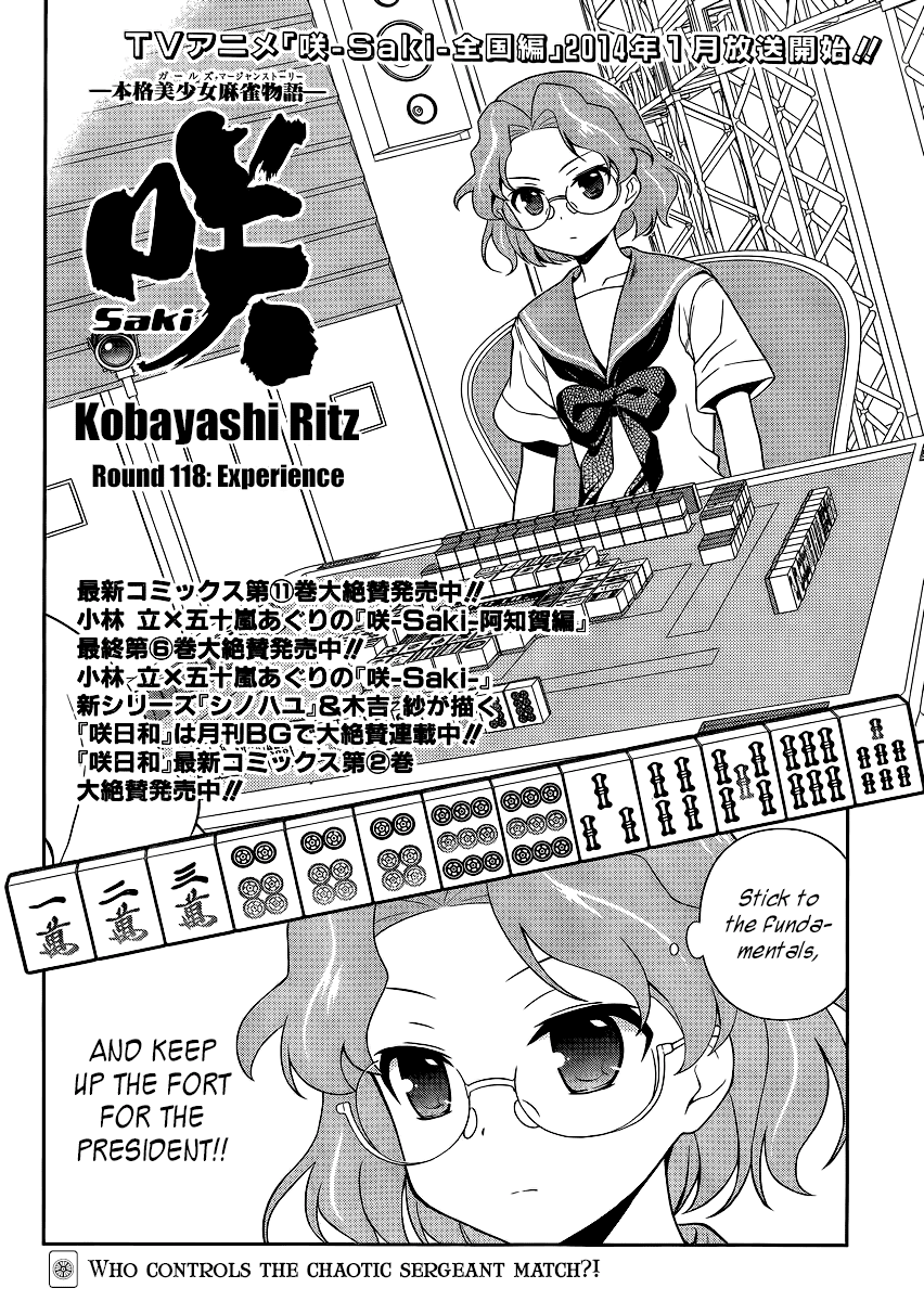 Saki chapter 118 page 2