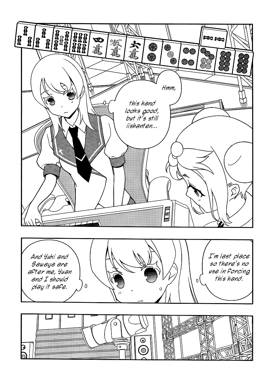 Saki chapter 118 page 3