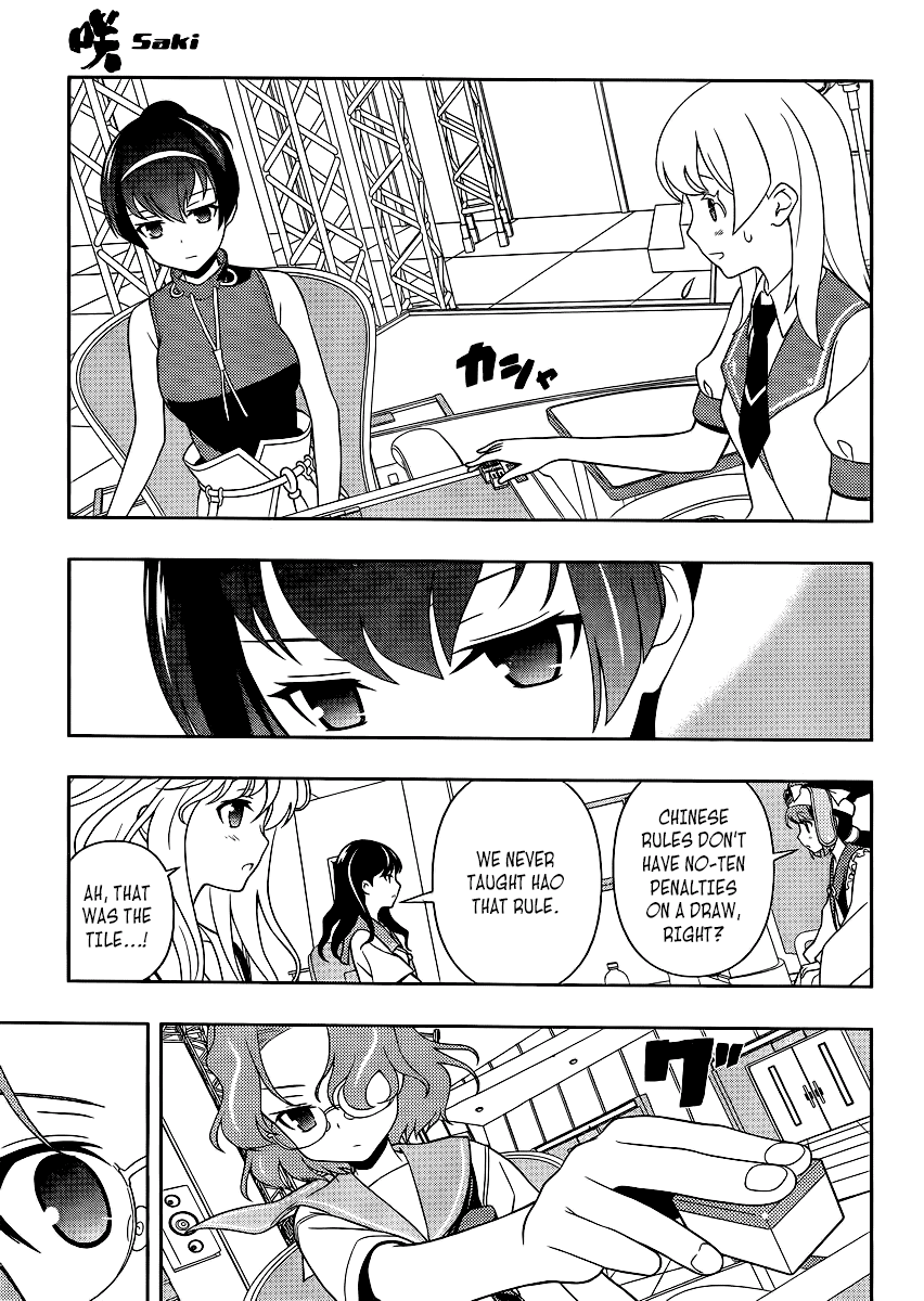 Saki chapter 118 page 7