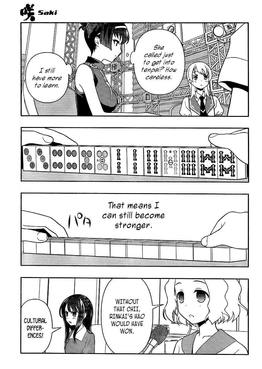 Saki chapter 118 page 9