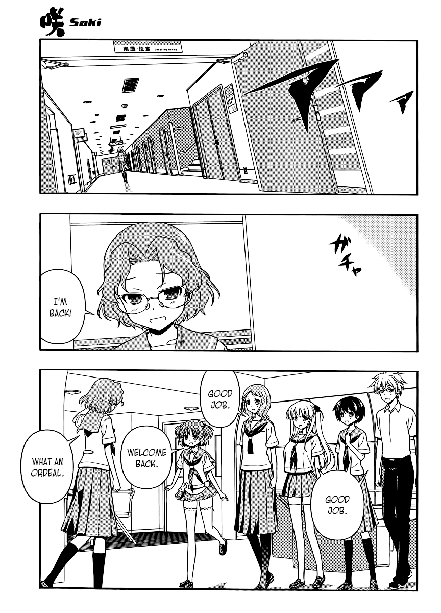 Saki chapter 119 page 11