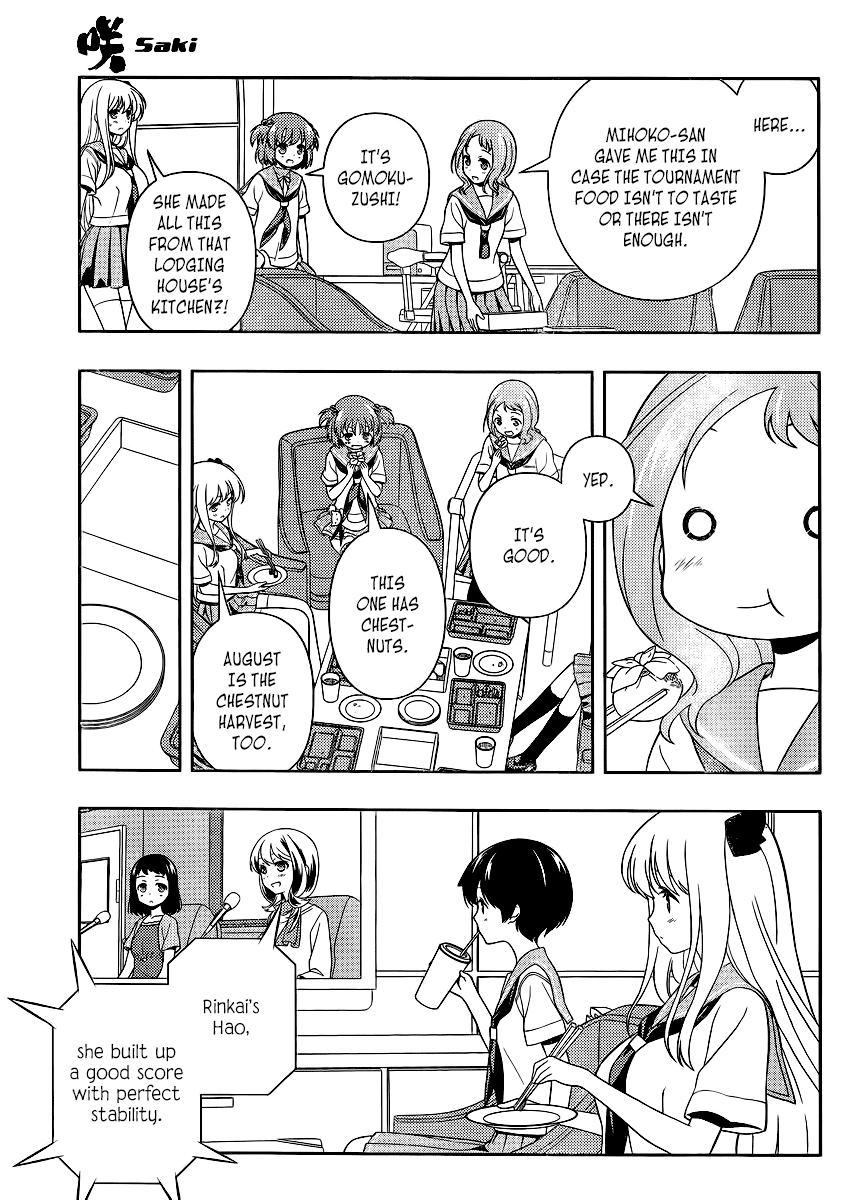 Saki chapter 119 page 13