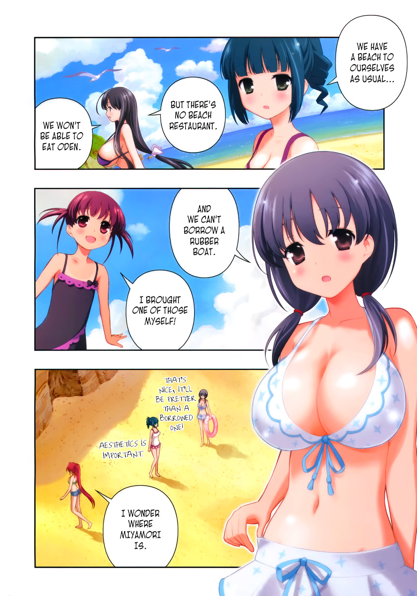 Saki chapter 119 page 4