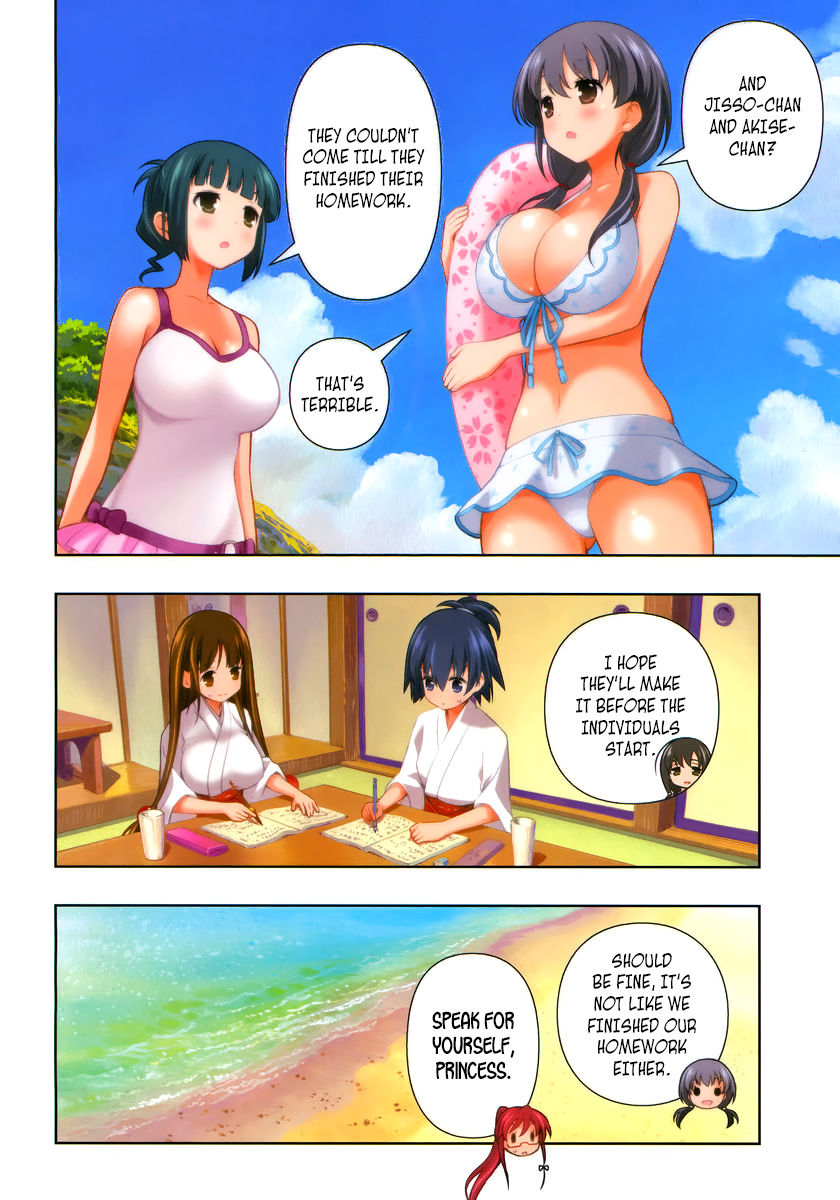 Saki chapter 119 page 6