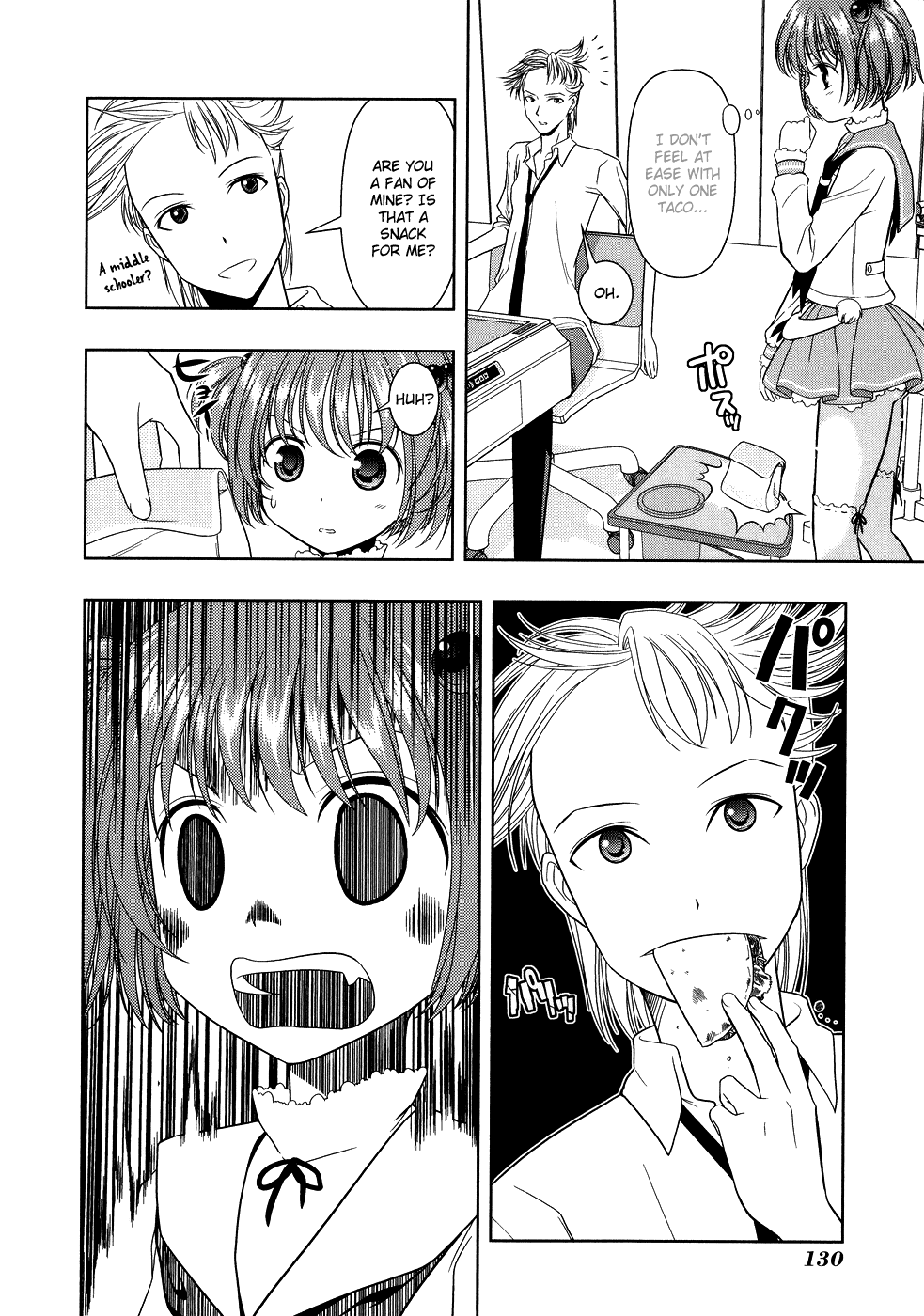 Saki chapter 12 page 16