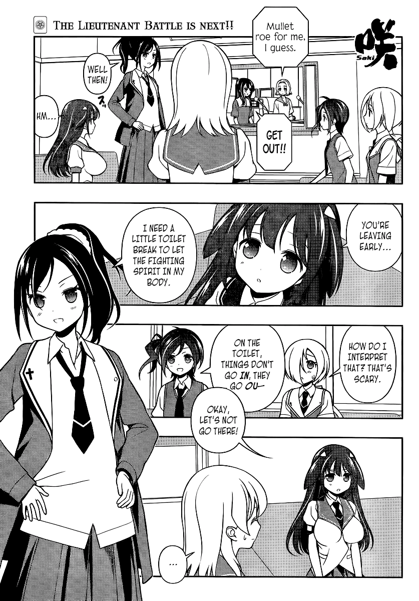 Saki chapter 120 page 1