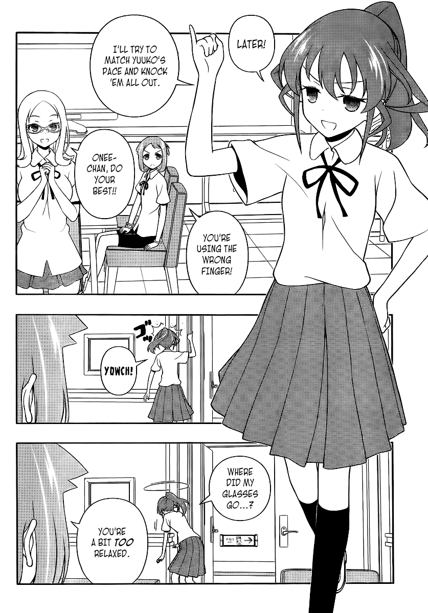 Saki chapter 120 page 3