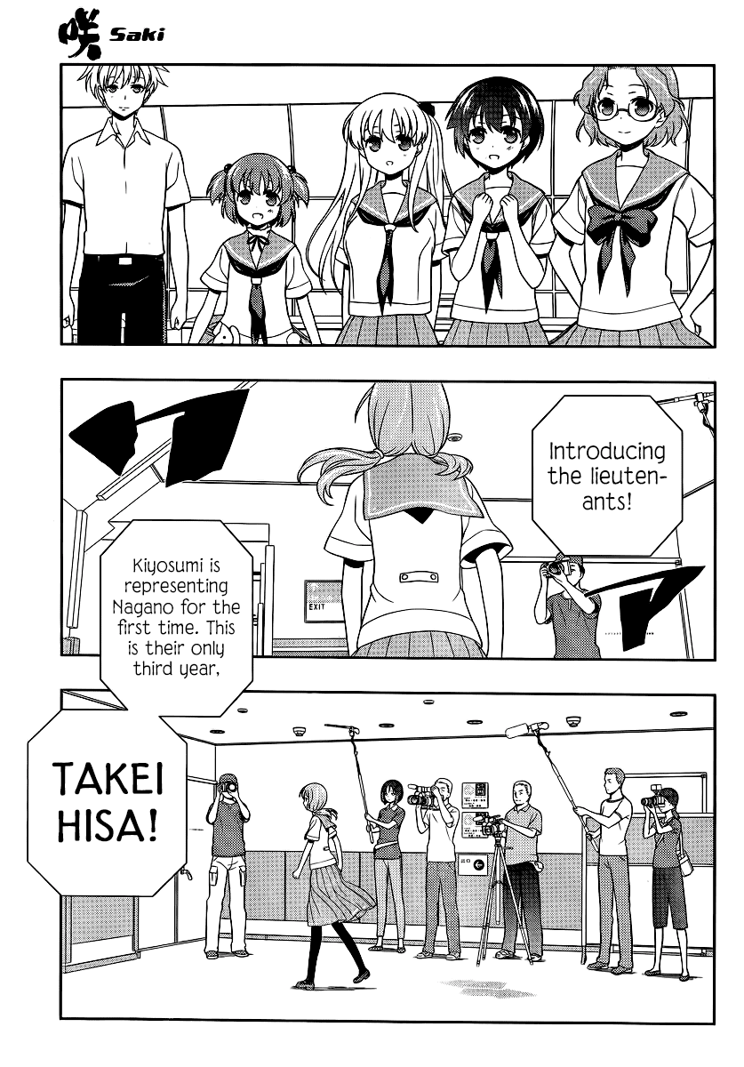 Saki chapter 120 page 6